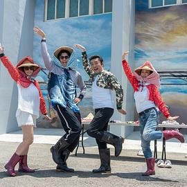 花甲少年趣旅行第四季——下一站婚姻主题曲